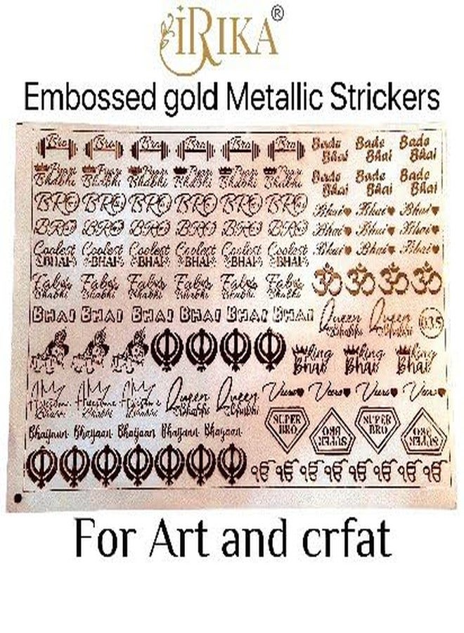 IRIKA Rakhi Making Kit - Rakhi Bracelet Silicone Mold + 150g 2:1 Art Resin + A5 Rakhi Embossed Stickers - Non-Toxic, Perfect for Resin Art & Craft - Image 3
